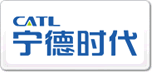 宁德时代CATL