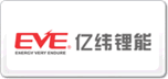 亿纬EVE