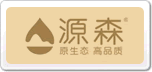 源森