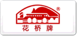 花桥