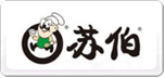 苏伯