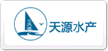 塞翁福