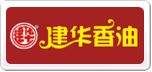 建华