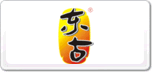 东古牌