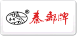 秦邮牌