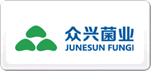 众兴菌业