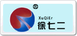 徐七二
