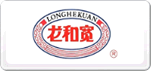龙和宽