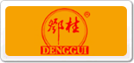 邓桂