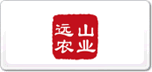 远山