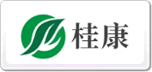 桂康