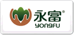 永富YONGFU