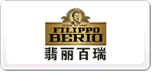 FILIPPOERIO翡丽百瑞