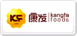康发Kangfa