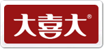 大喜大