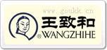 ºwangzhihe