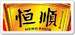 ˳Hengshun