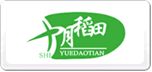 十月稻田