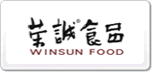 荣诚Winsun