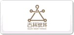 古林银耳