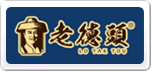 老德头