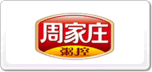 周家庄