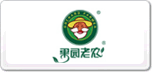 果园老农
