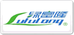 绿富隆