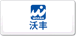 沃丰WOFAN