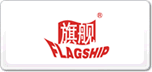 콢FLAGSHIP