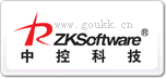 中控科技zksoftware