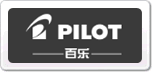 Pilot