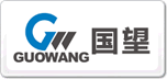 国望GUOWANG