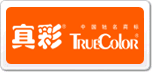 TrueColor