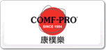 comfpro