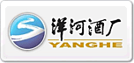 Yanghe