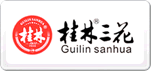 桂林三花酒