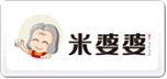 米婆婆
