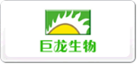 巨龙