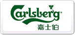 Carlsbergʿ