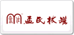 孟氏拔罐
