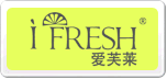 爱芙莱ifresh