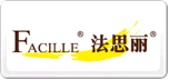 法思丽Facille