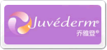 Juvederm乔雅登