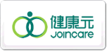 健康元Joincare