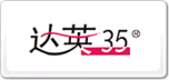 达英-35