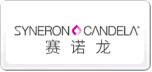 Syneron赛诺龙