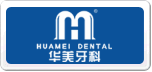 华美牙科