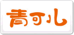 青可儿Yorka