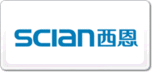 西恩scian